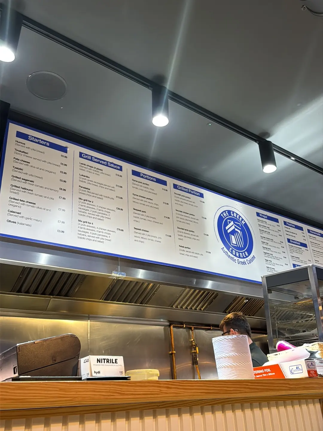 The Greek Corner photo (photo 3 of 3)
