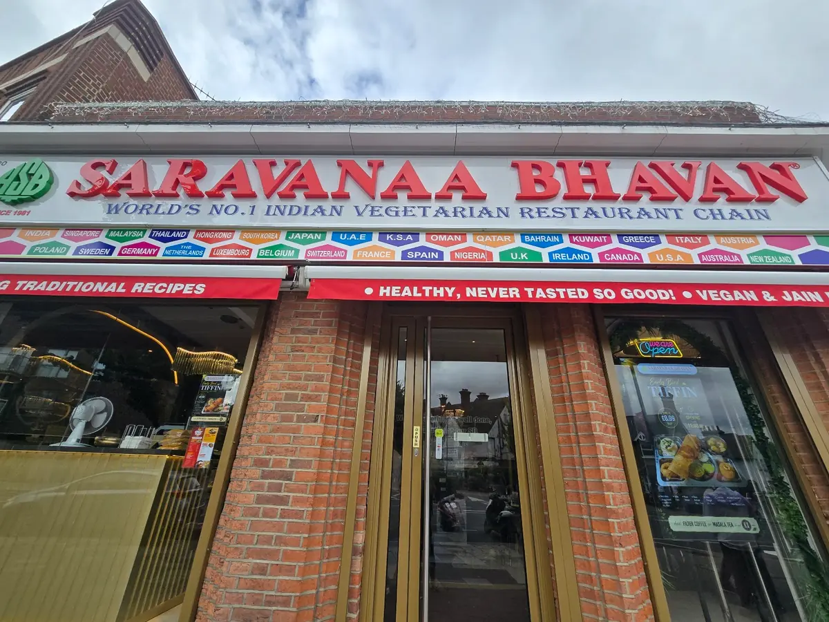 Saravanaa Bhavan Wembley photo (photo 2 of 3)