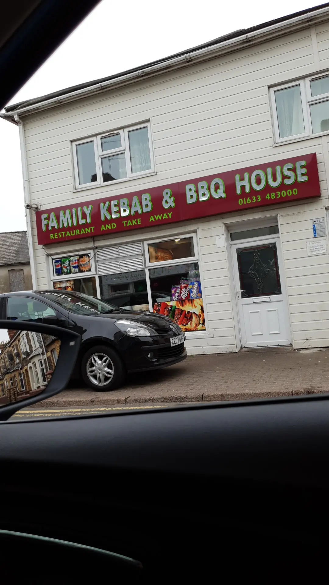 Family Kebab & BBQ House photo (photo 1 of 3)