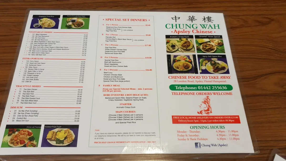 Apsley Chinese photo (photo 3 of 3)