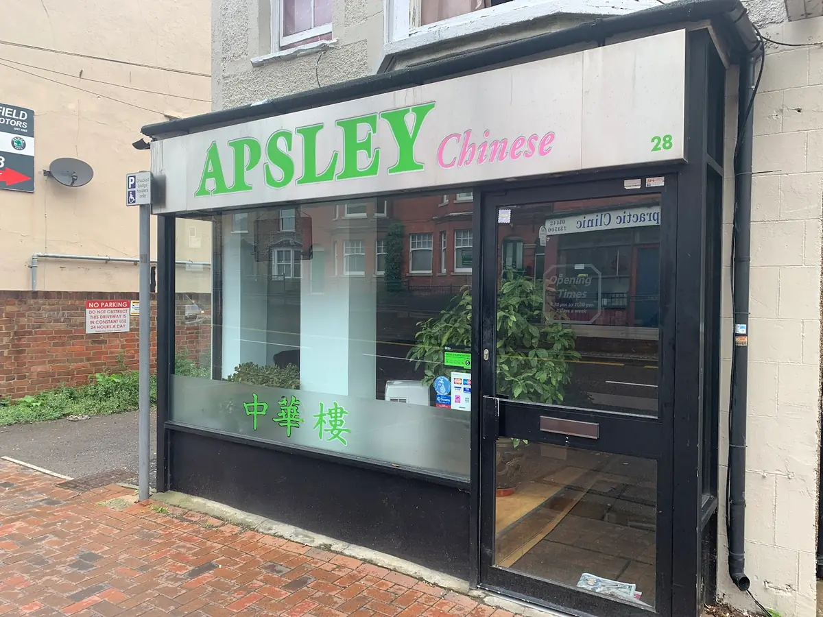Apsley Chinese — Chinese Restaurants in Hemel Hempstead