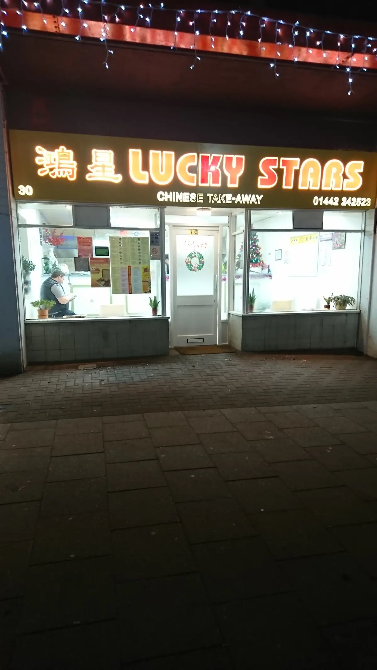 Lucky Stars — Chinese Restaurants in Hemel Hempstead