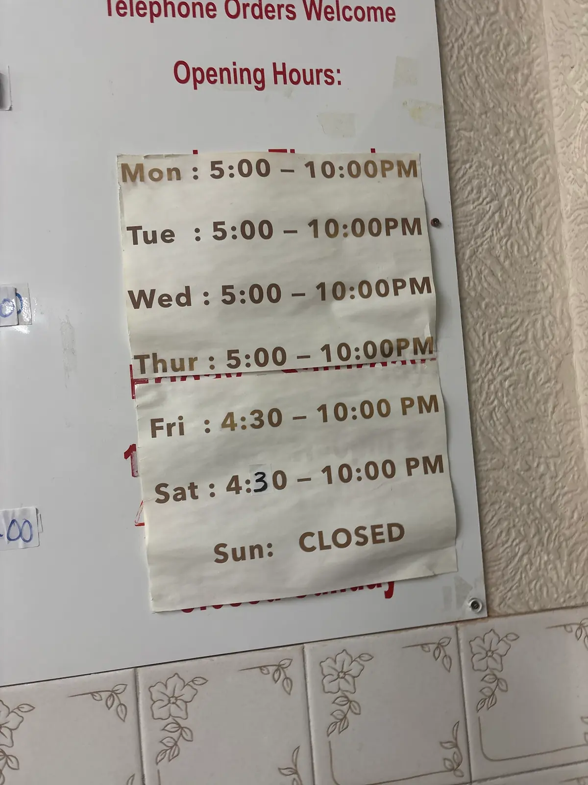 Chungs Fish Bar photo (photo 1 of 3)