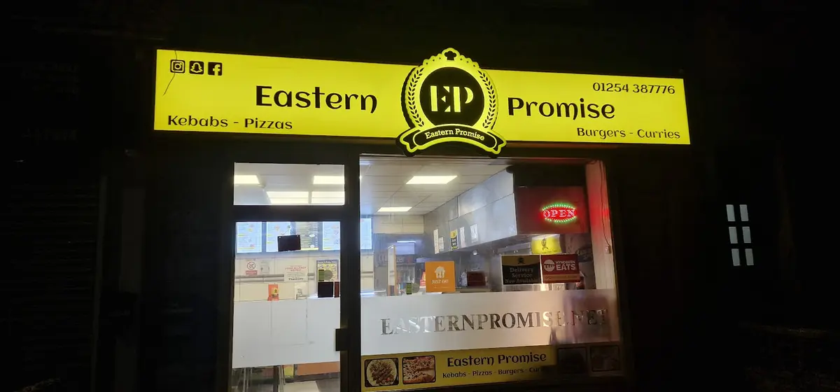 Eastern Promise photo (photo 2 of 3)