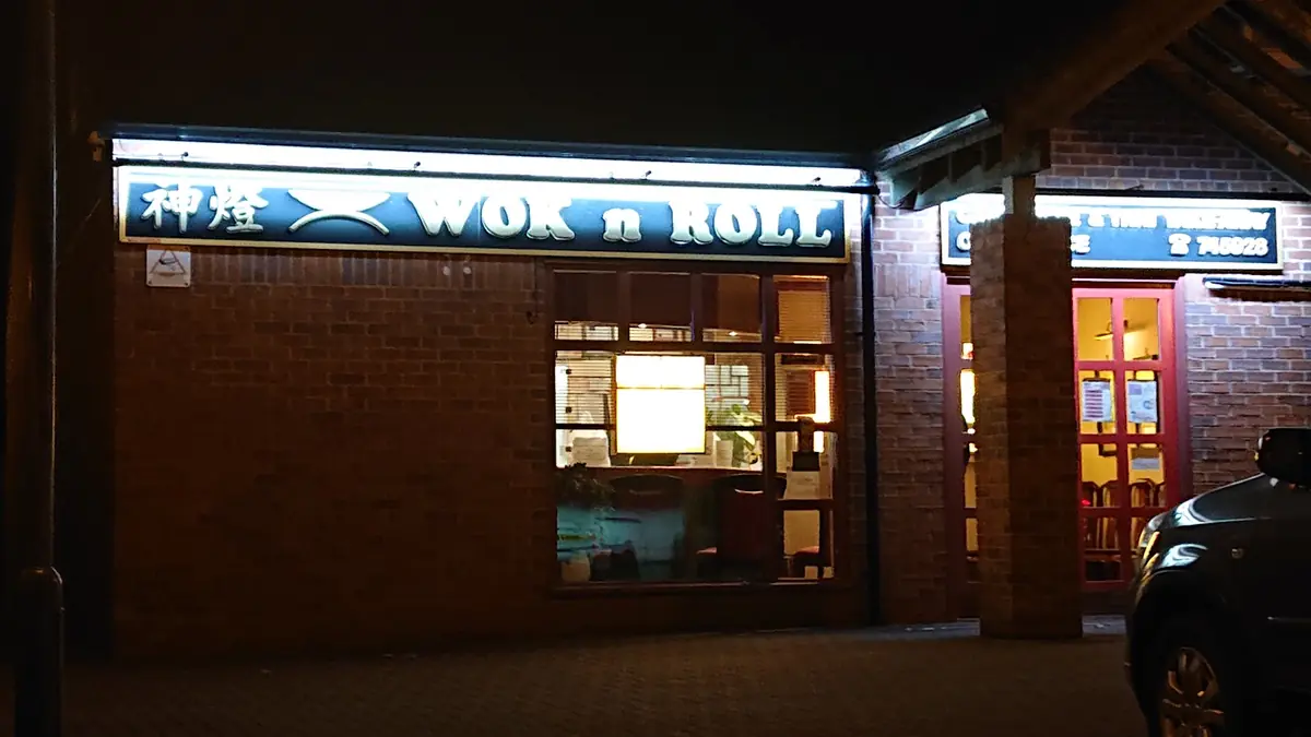 Wok N Roll photo (photo 3 of 3)