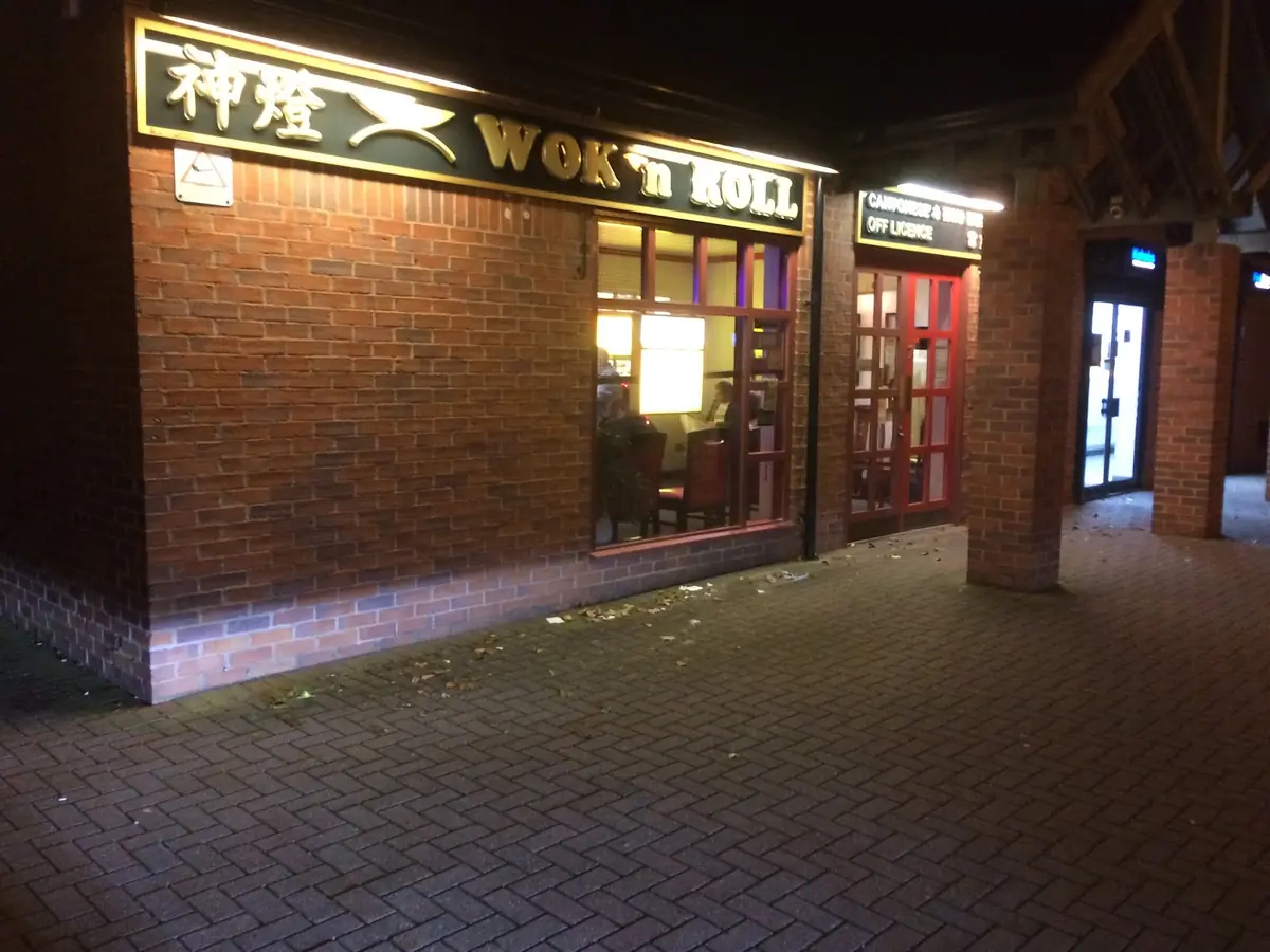 Wok N Roll photo (photo 2 of 3)
