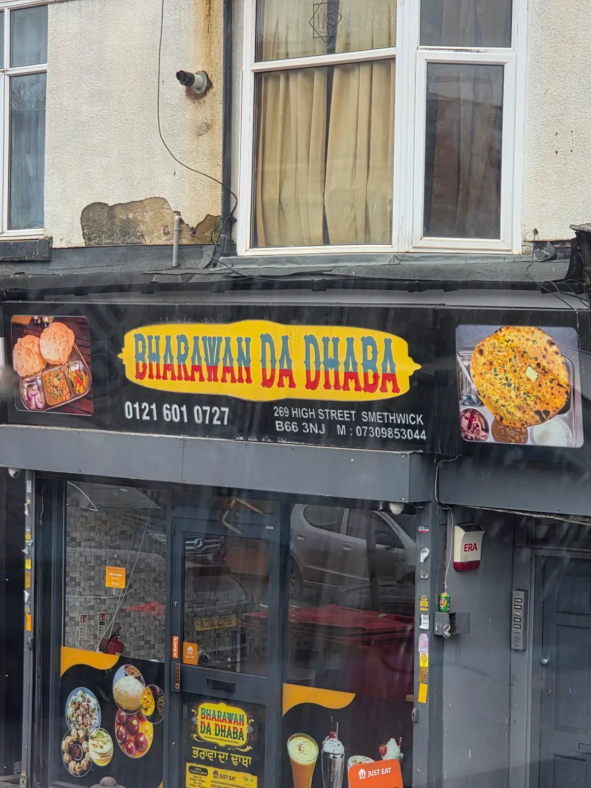 Bharawan Da Dhaba — Indian restaurants in Smethwick