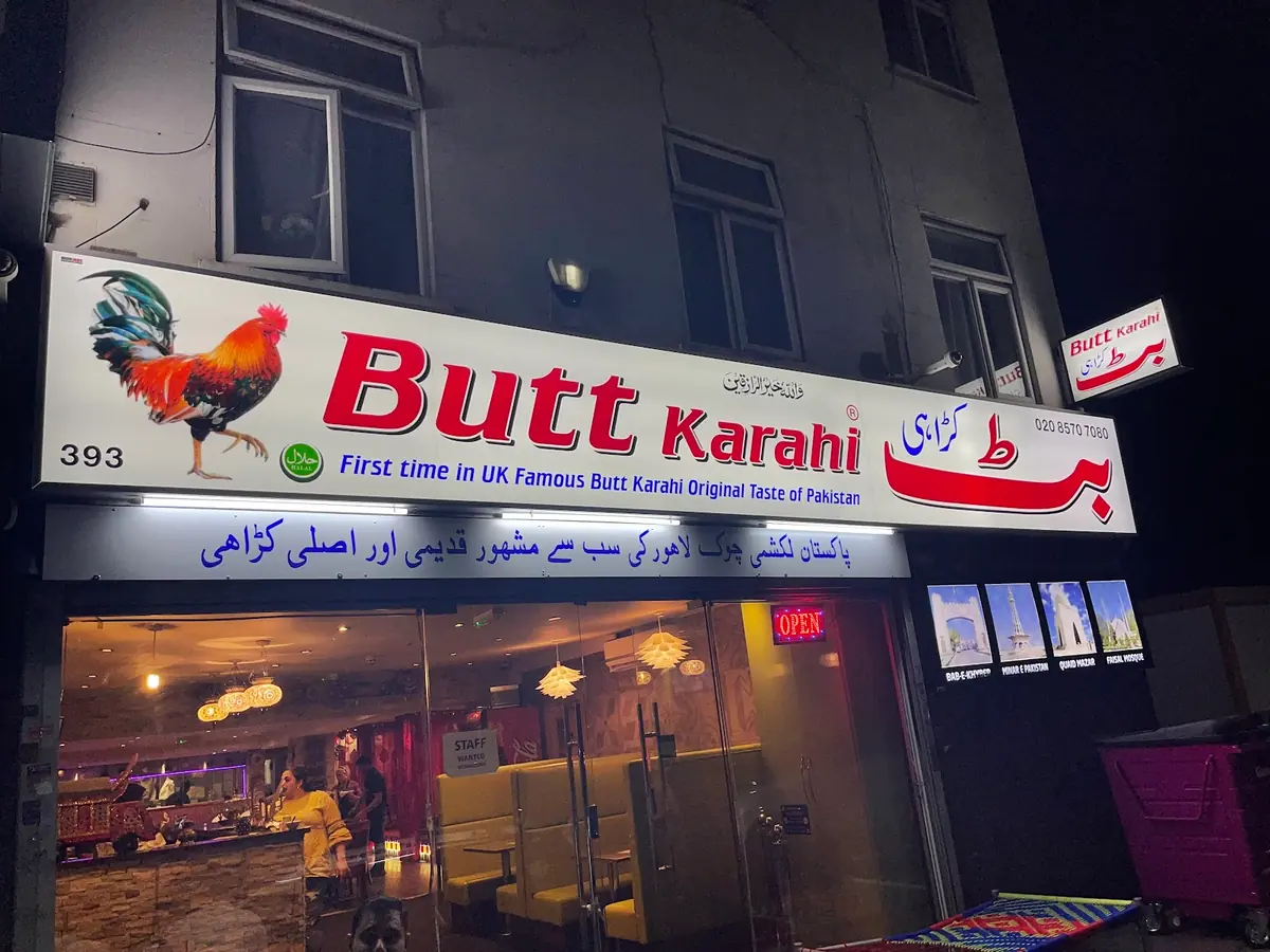 Butt Karahi Hounslow