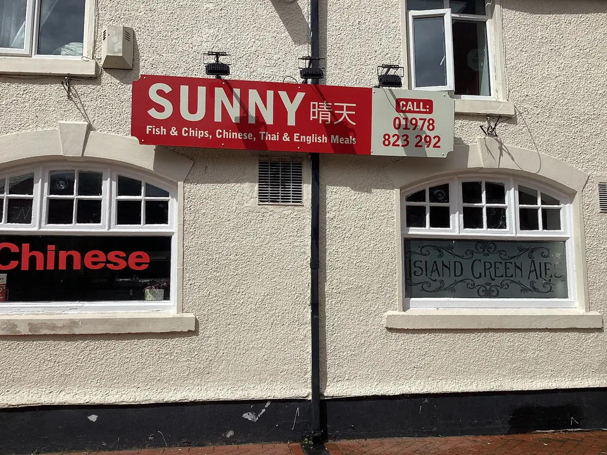 Sunny