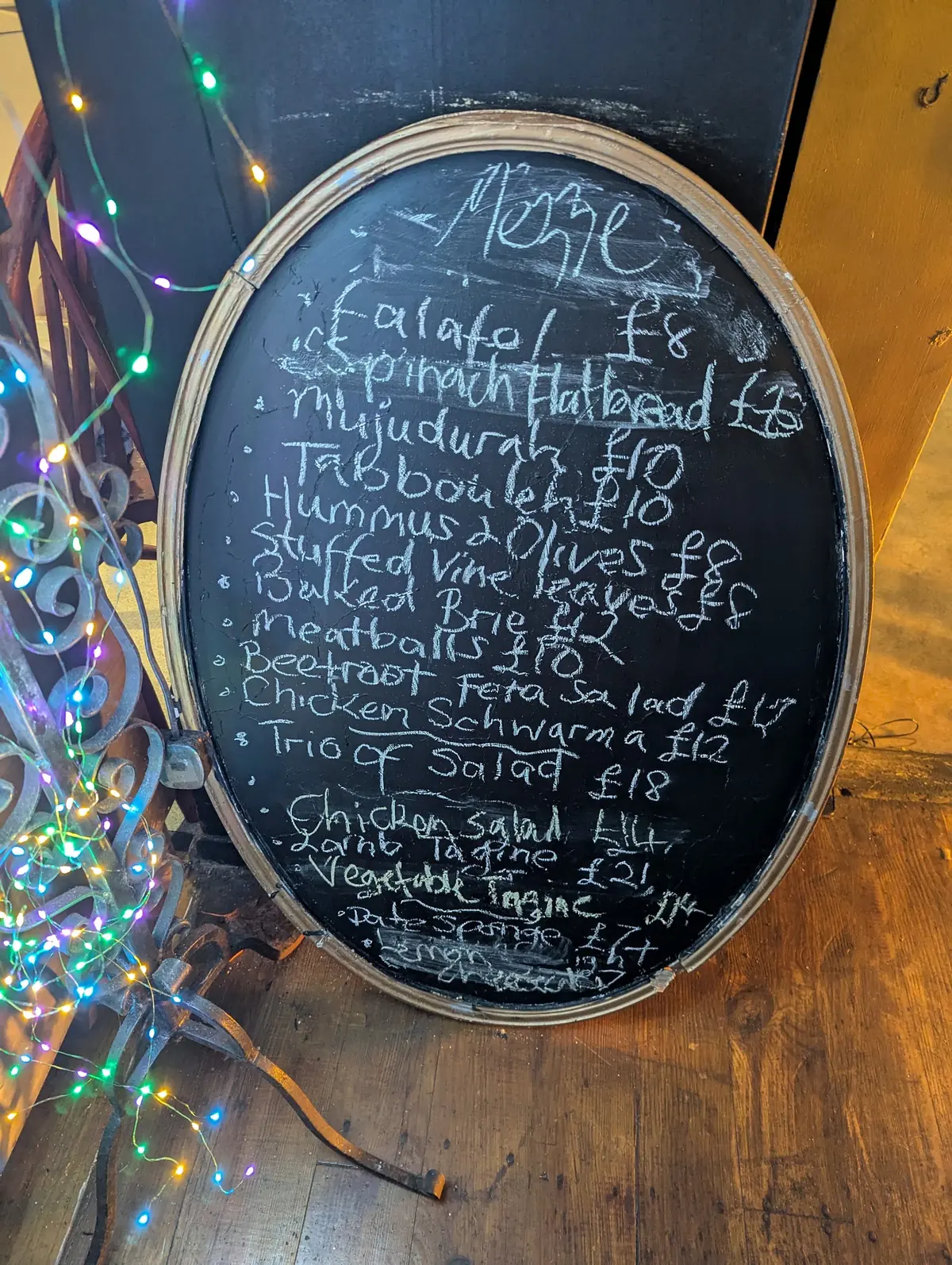Olive Moroccan Restaurant photo (photo 1 of 3)