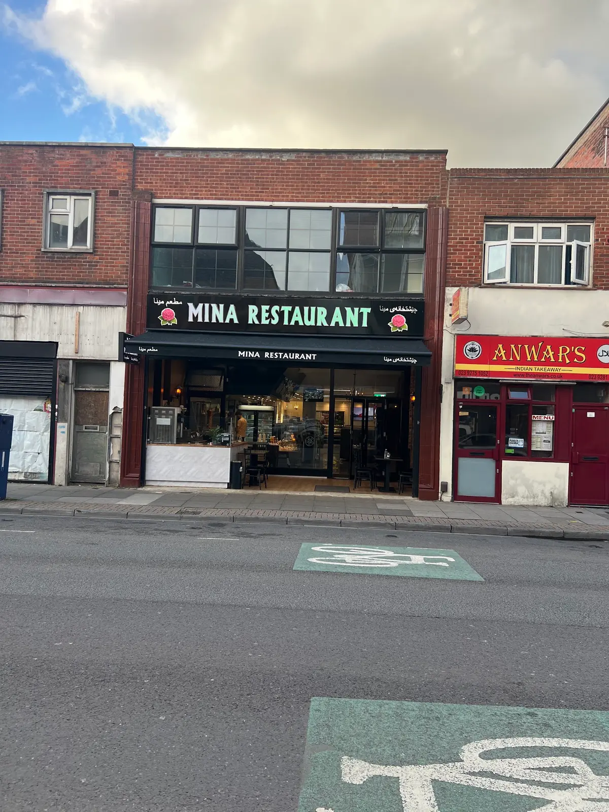 Mina restaurant