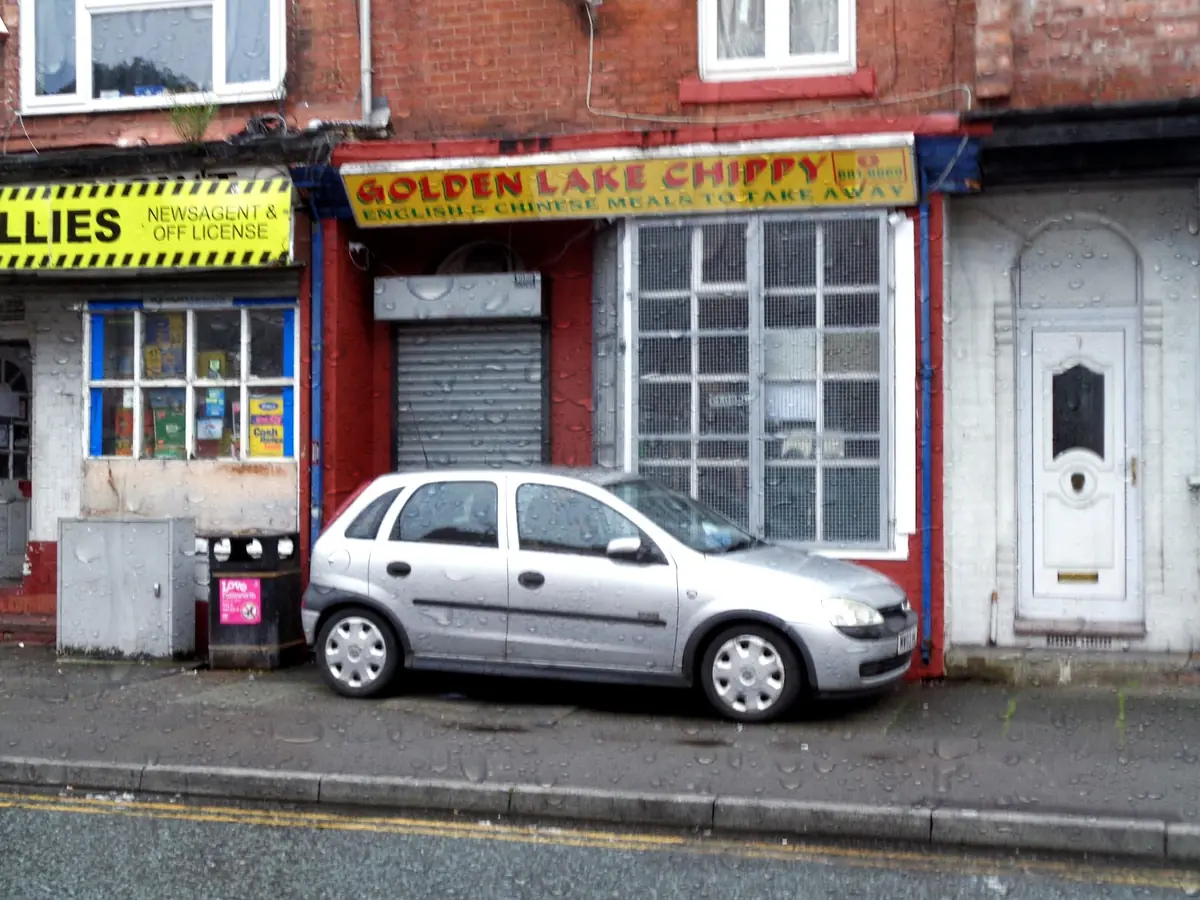 Golden Lake Chippy (Failsworth) photo (photo 1 of 3)