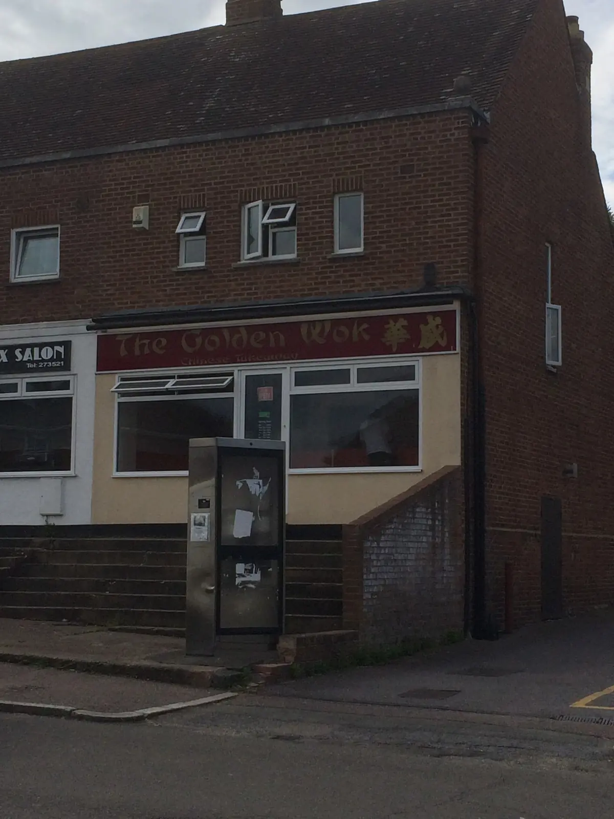 Golden Wok — Chinese restaurants in Exeter