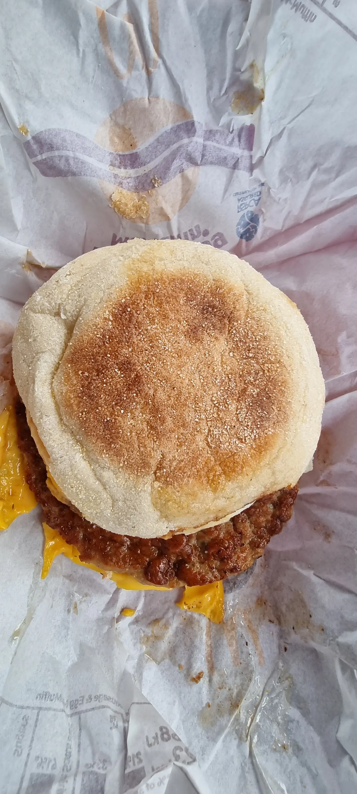 McDonald‘s photo (photo 2 of 3)