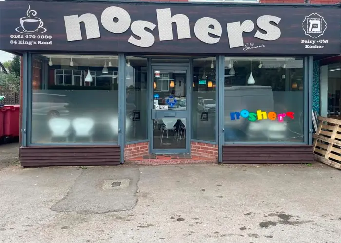 Noshers by Sassons photo (photo 4 of 7)