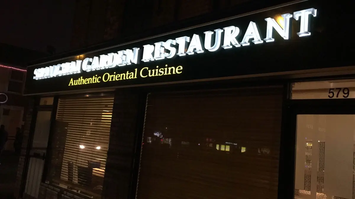 Shanghai Garden — Chinese restaurants in Spalding