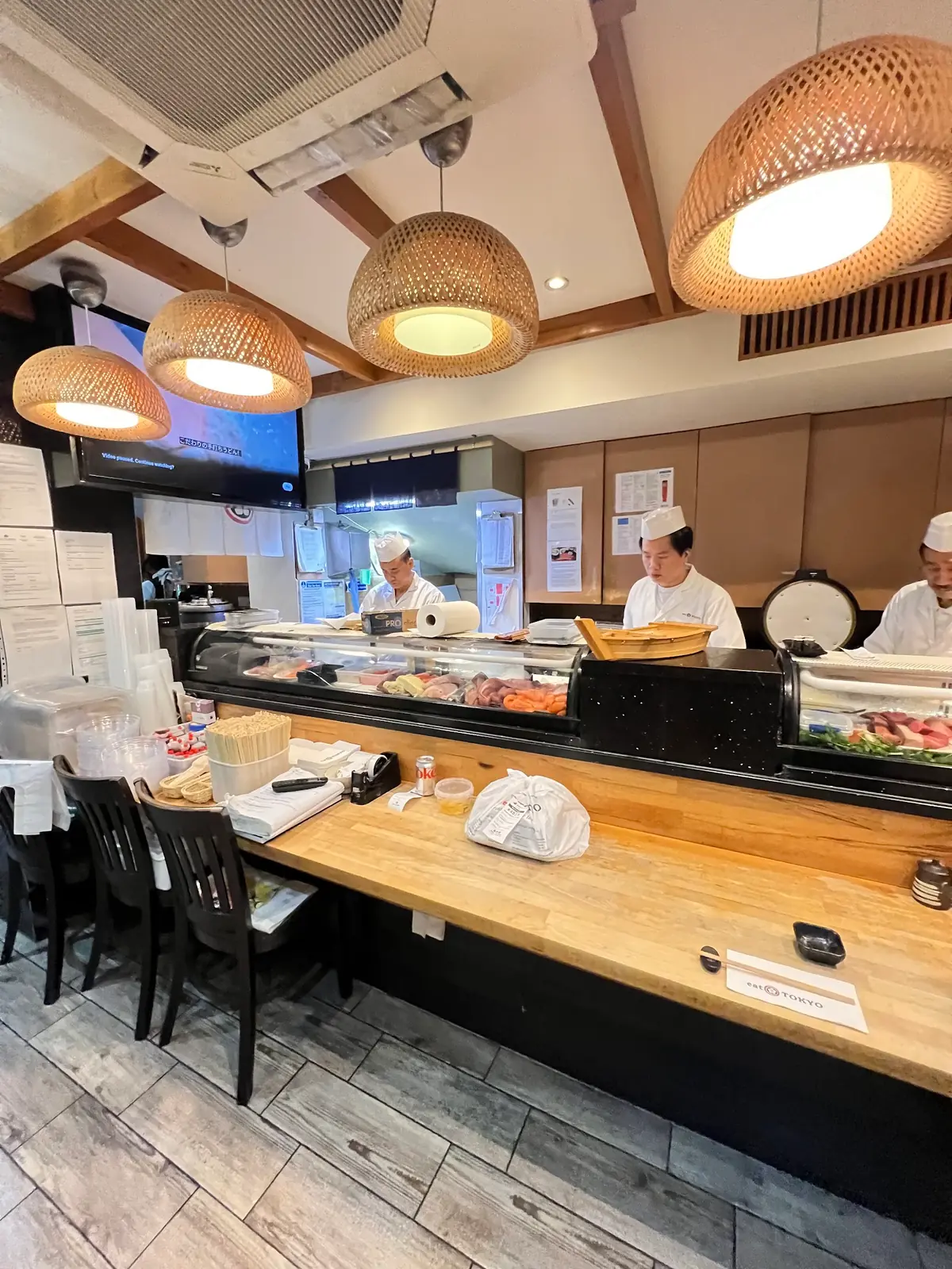 Eat Tokyo photo (photo 1 of 3)