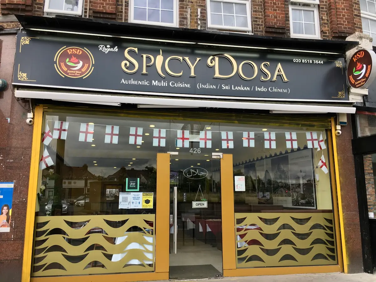 Royale Spicy Dosa photo (photo 1 of 3)