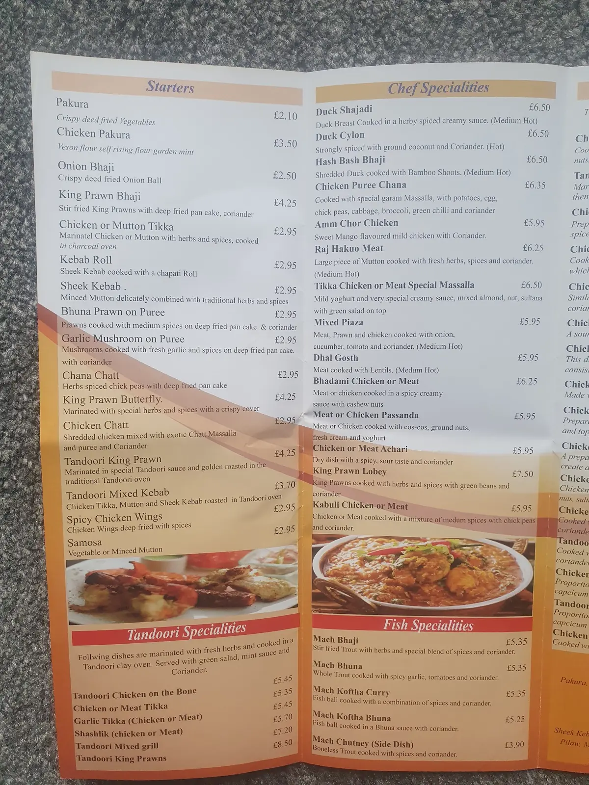 Acomb Tandoori photo (photo 2 of 2)