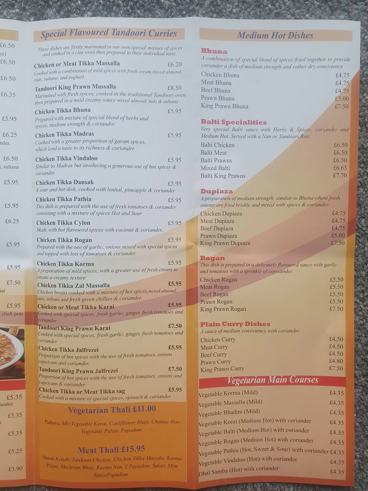 Acomb Tandoori photo (photo 1 of 2)