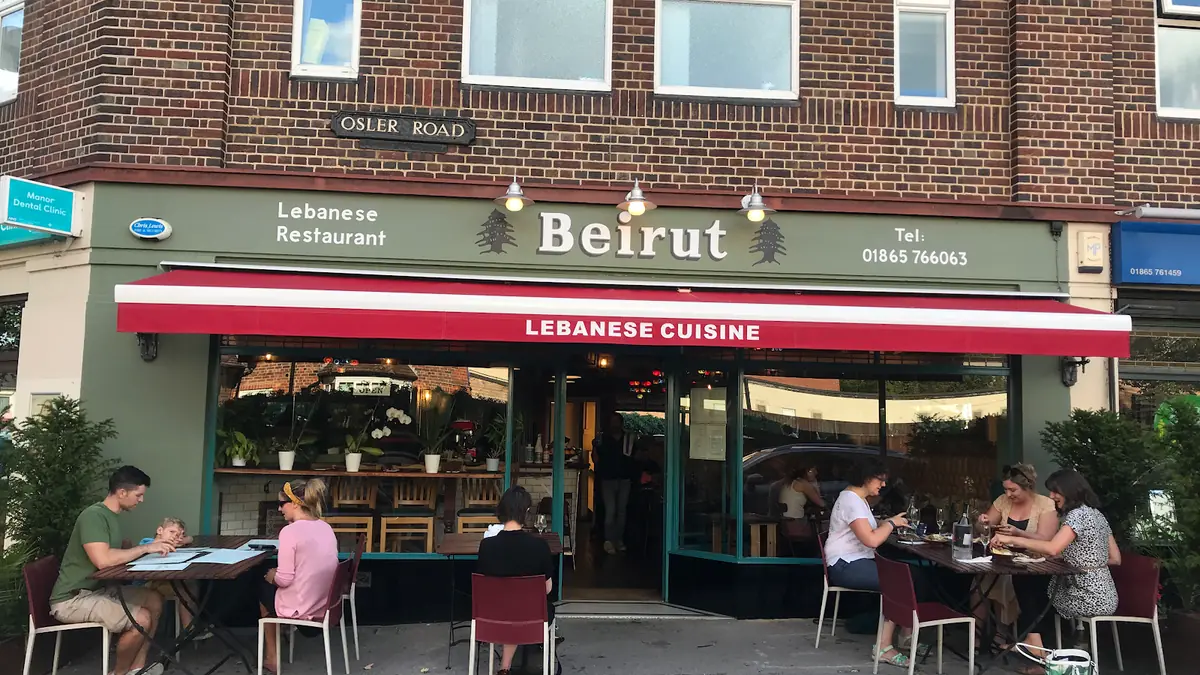 Beirut Oxford photo (photo 1 of 3)