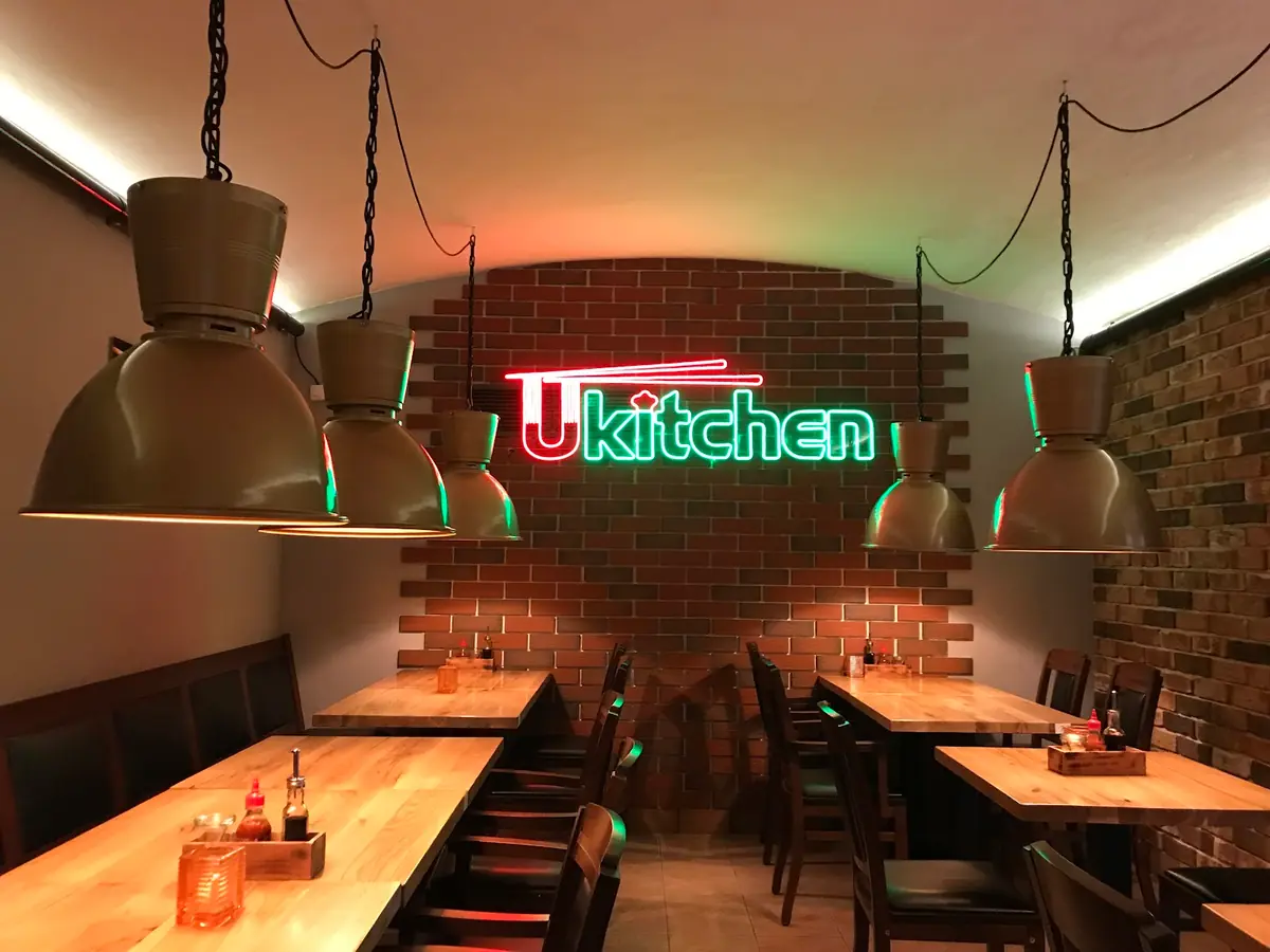 U Kitchen photo (photo 3 of 3)