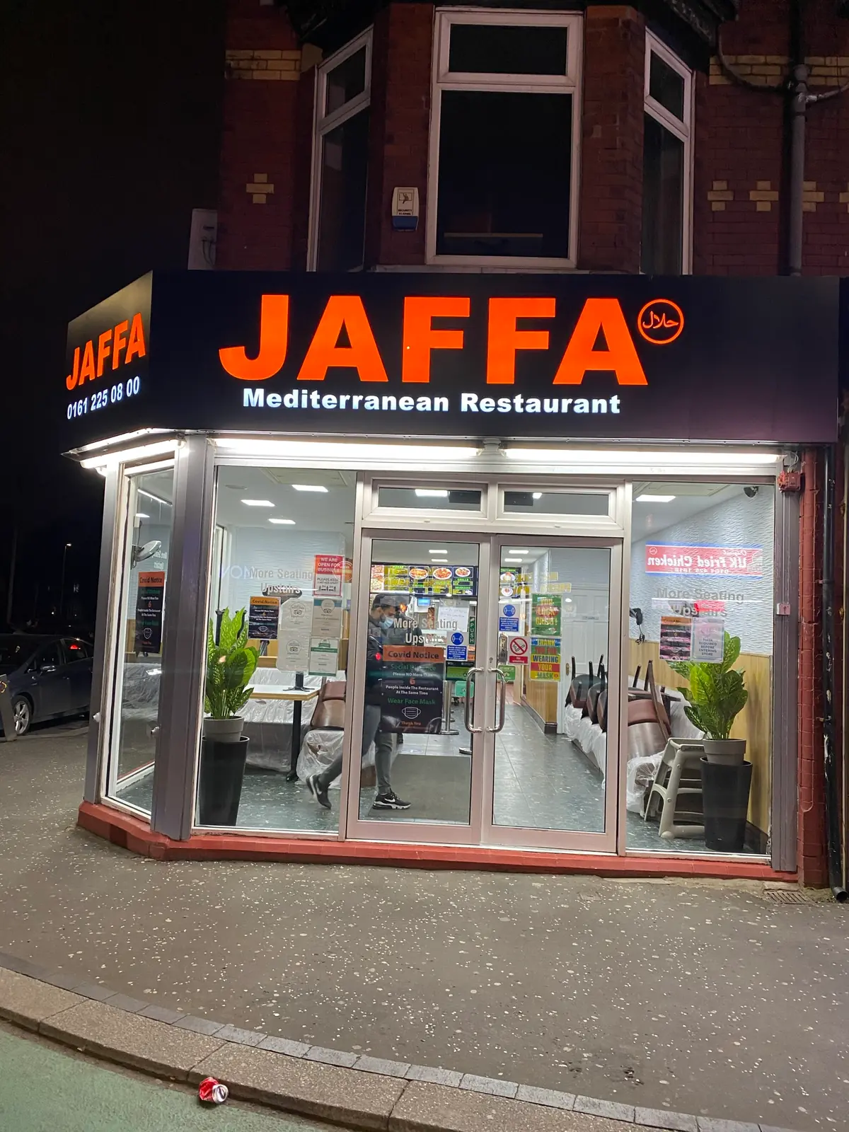 Jaffa Restaurant
