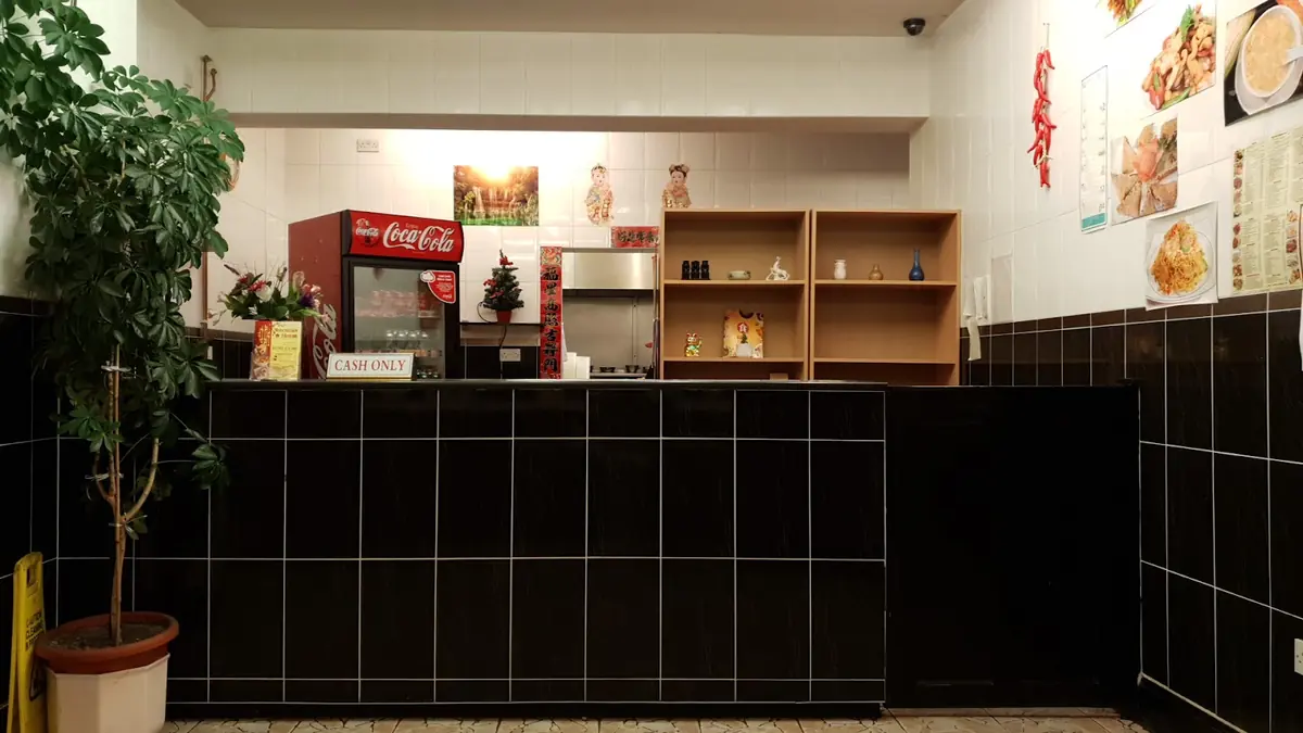 Szechuan House photo (photo 3 of 3)