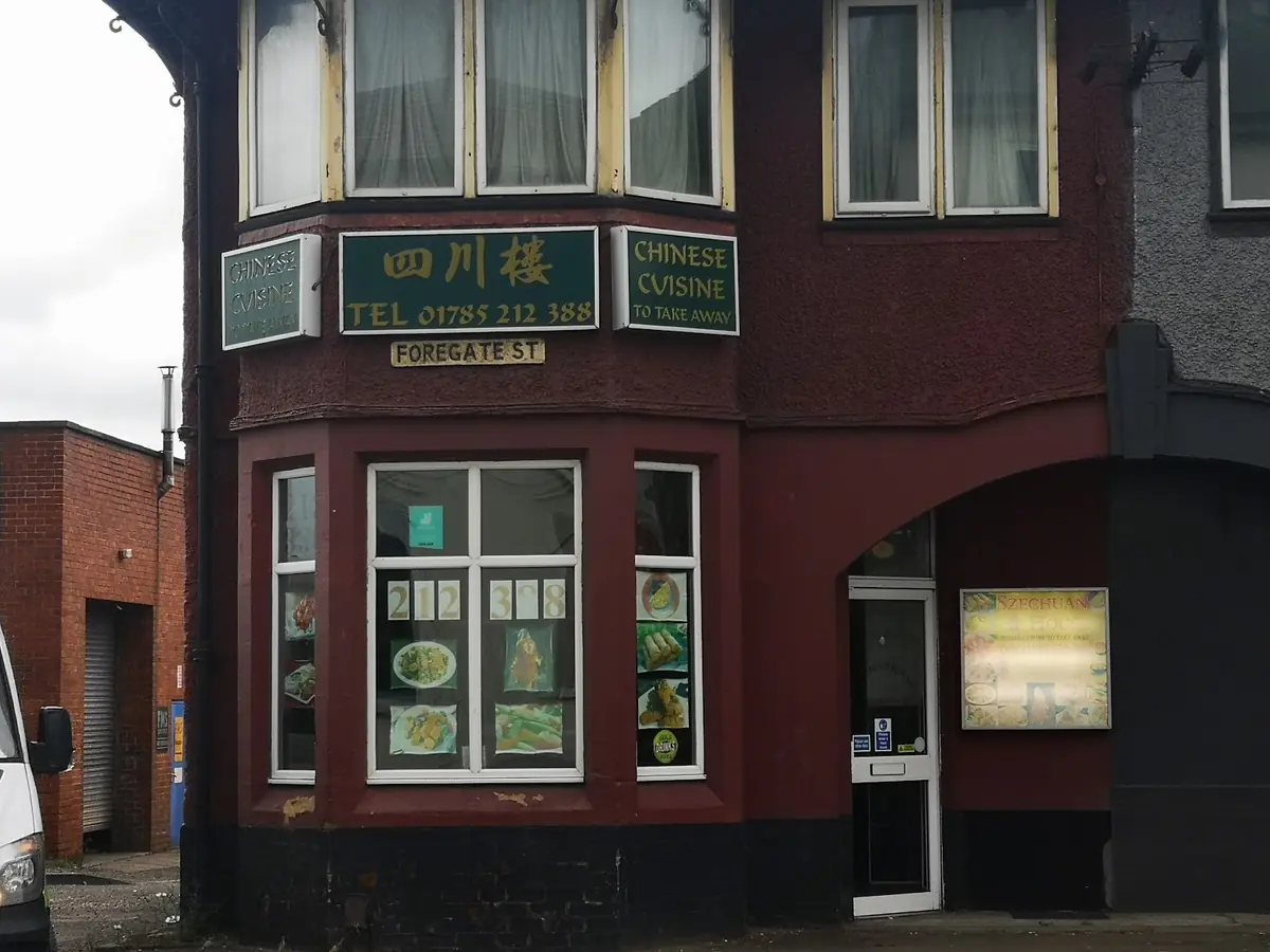 Szechuan House — Chinese restaurants in Stafford