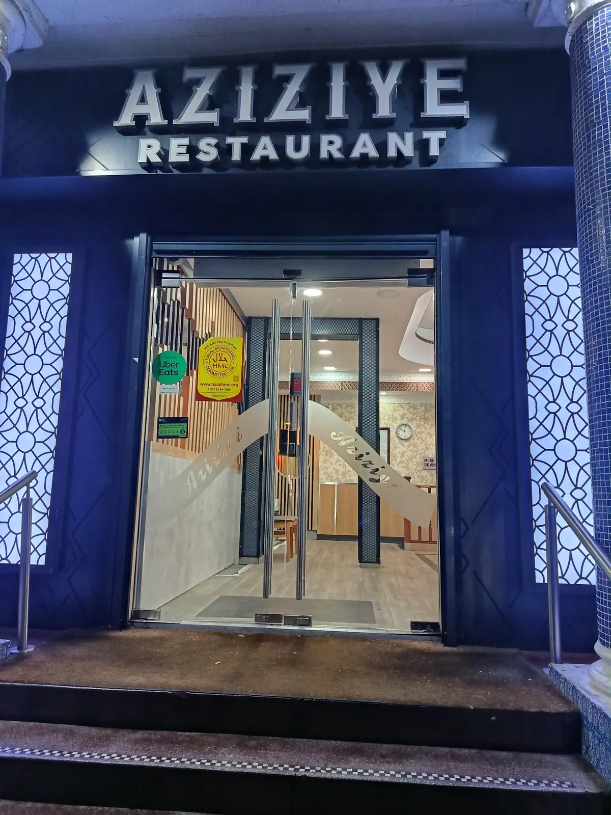 Aziziye Restaurant
