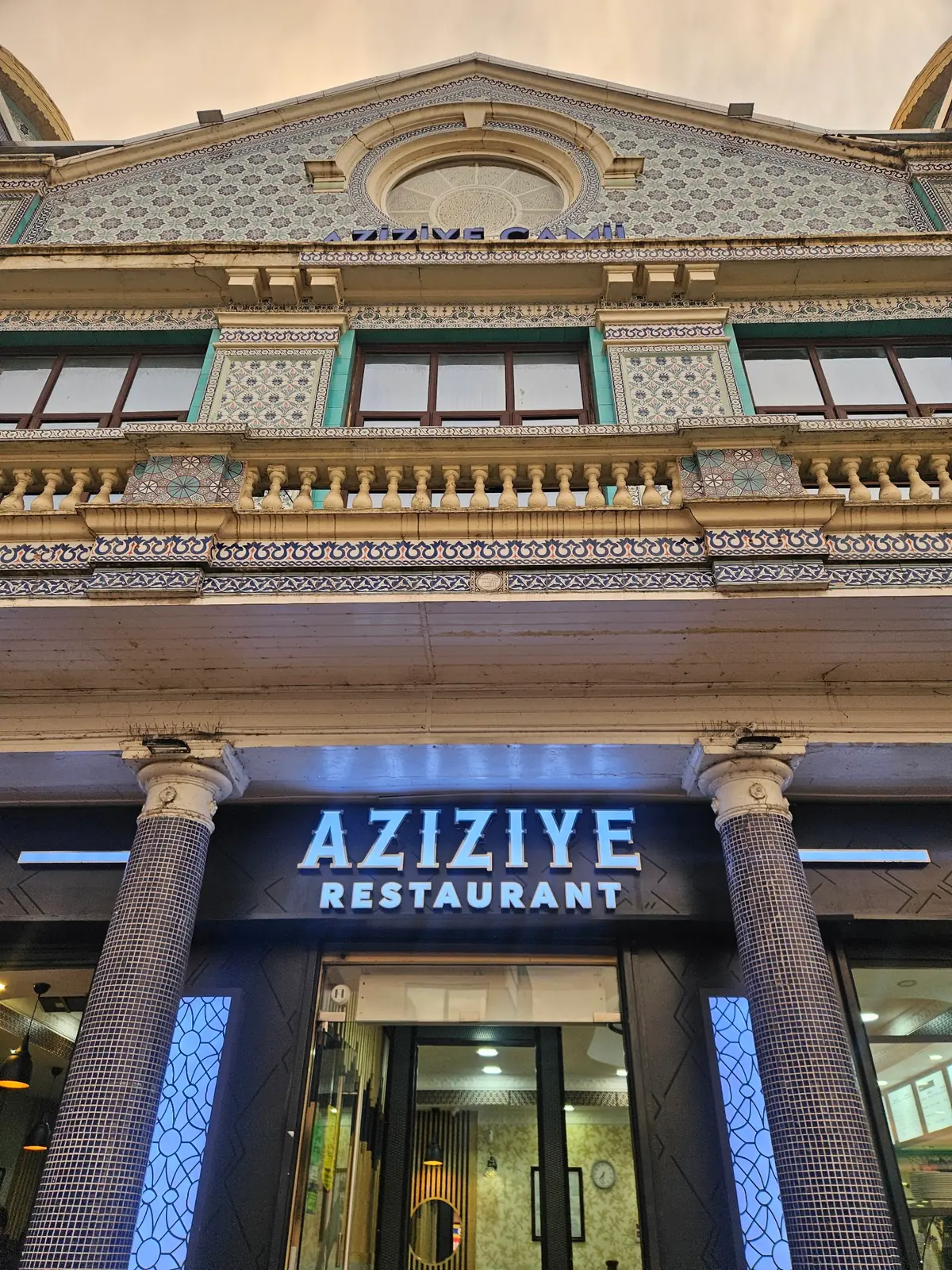 Aziziye Restaurant — Restaurants in London