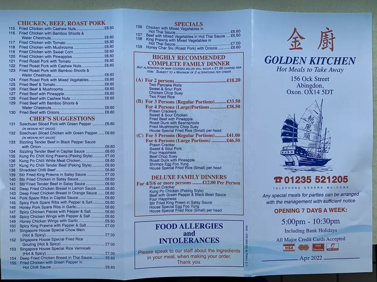 Golden Kitchen photo (photo 1 of 3)