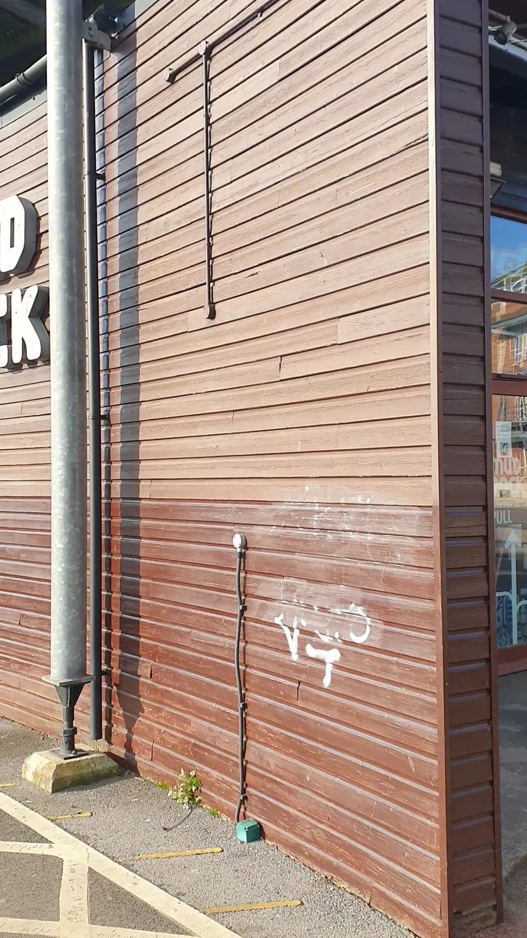 Mud Dock Café photo (photo 1 of 3)