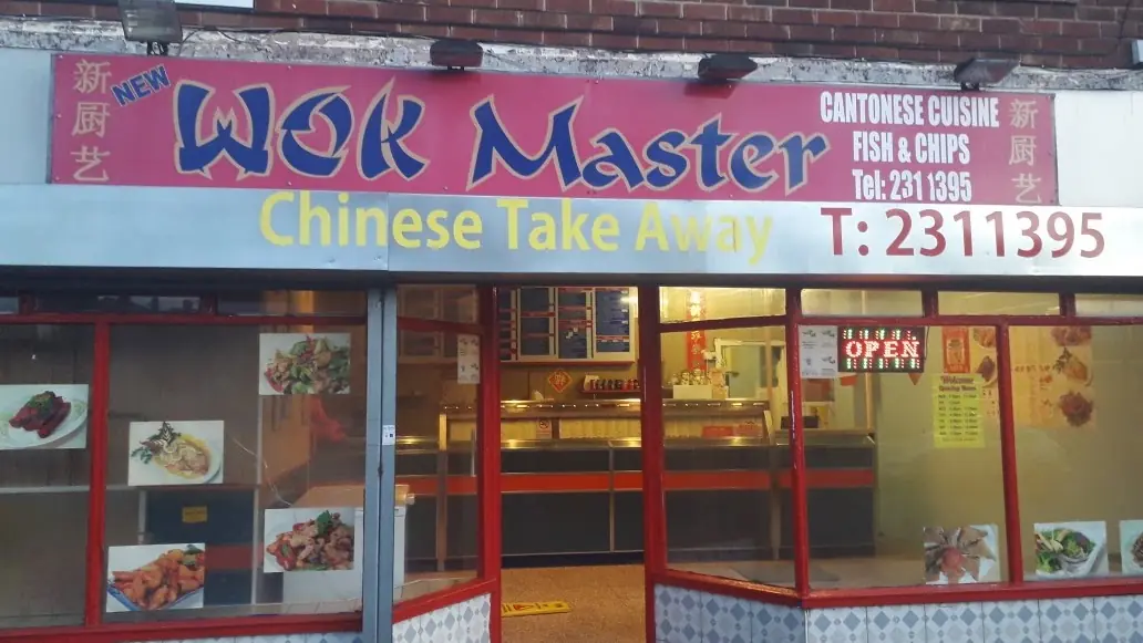 New Wok Master photo (photo 1 of 3)