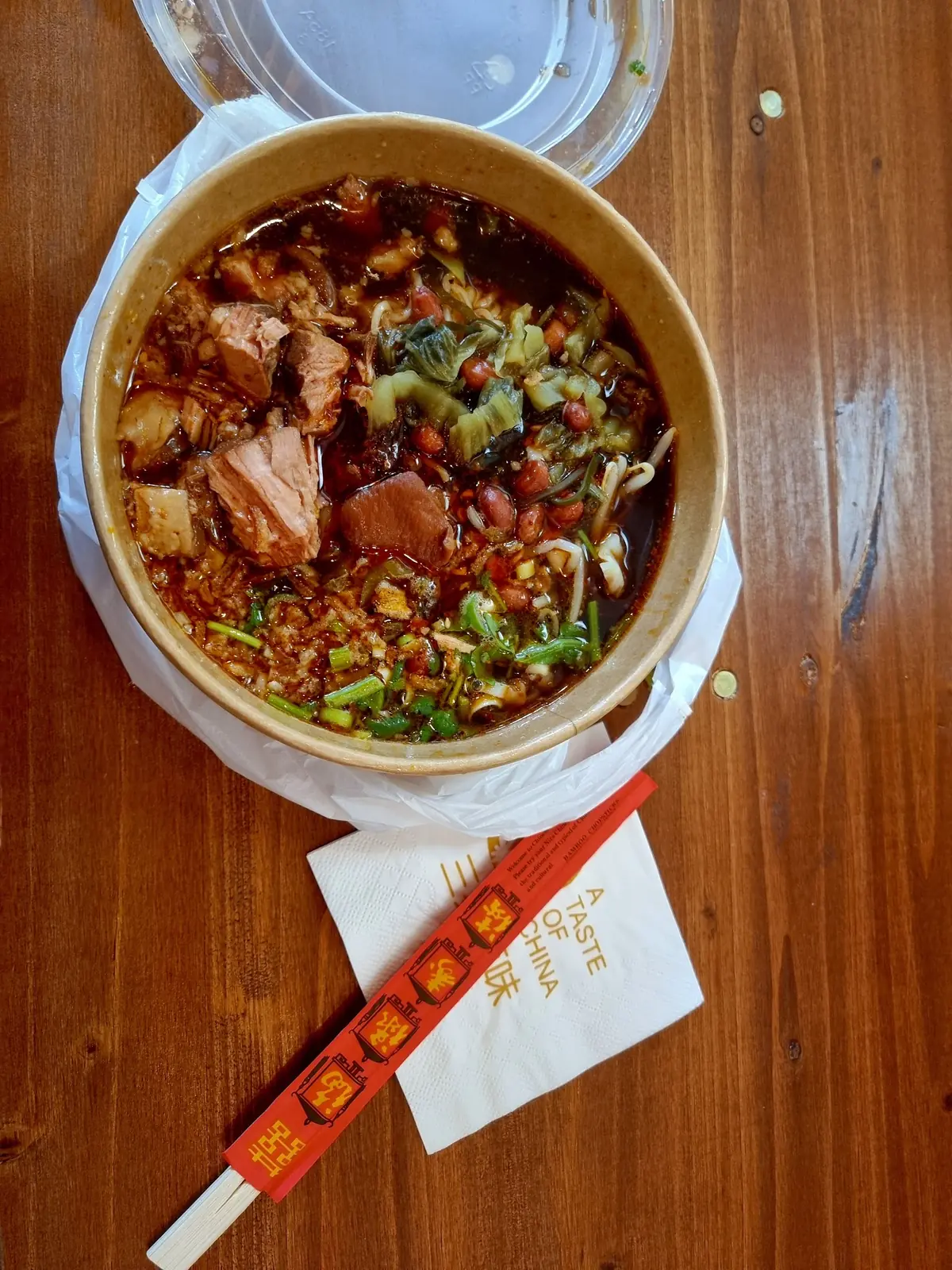 A Taste of China (三秦百味) photo (photo 3 of 3)