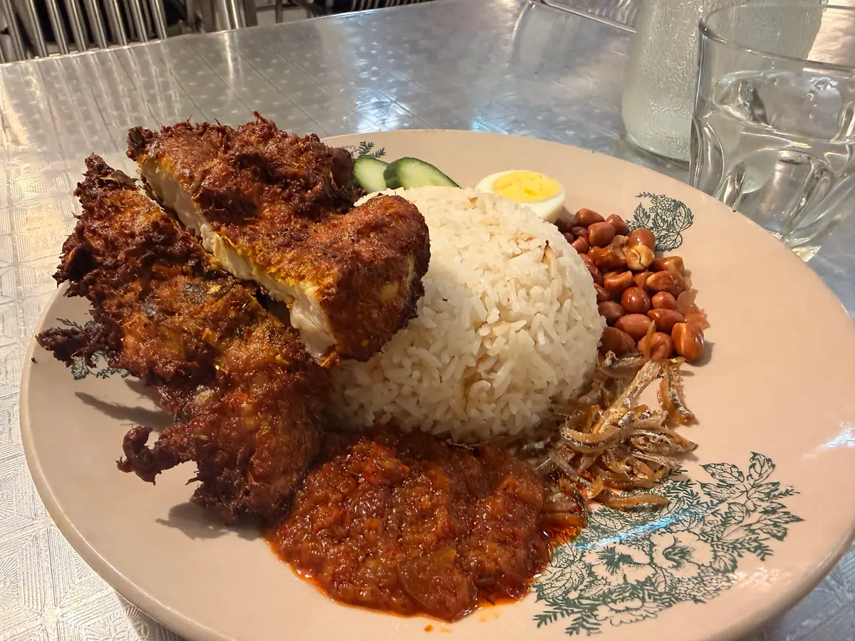 Kaya Malaysian Restaurant photo (photo 3 of 3)
