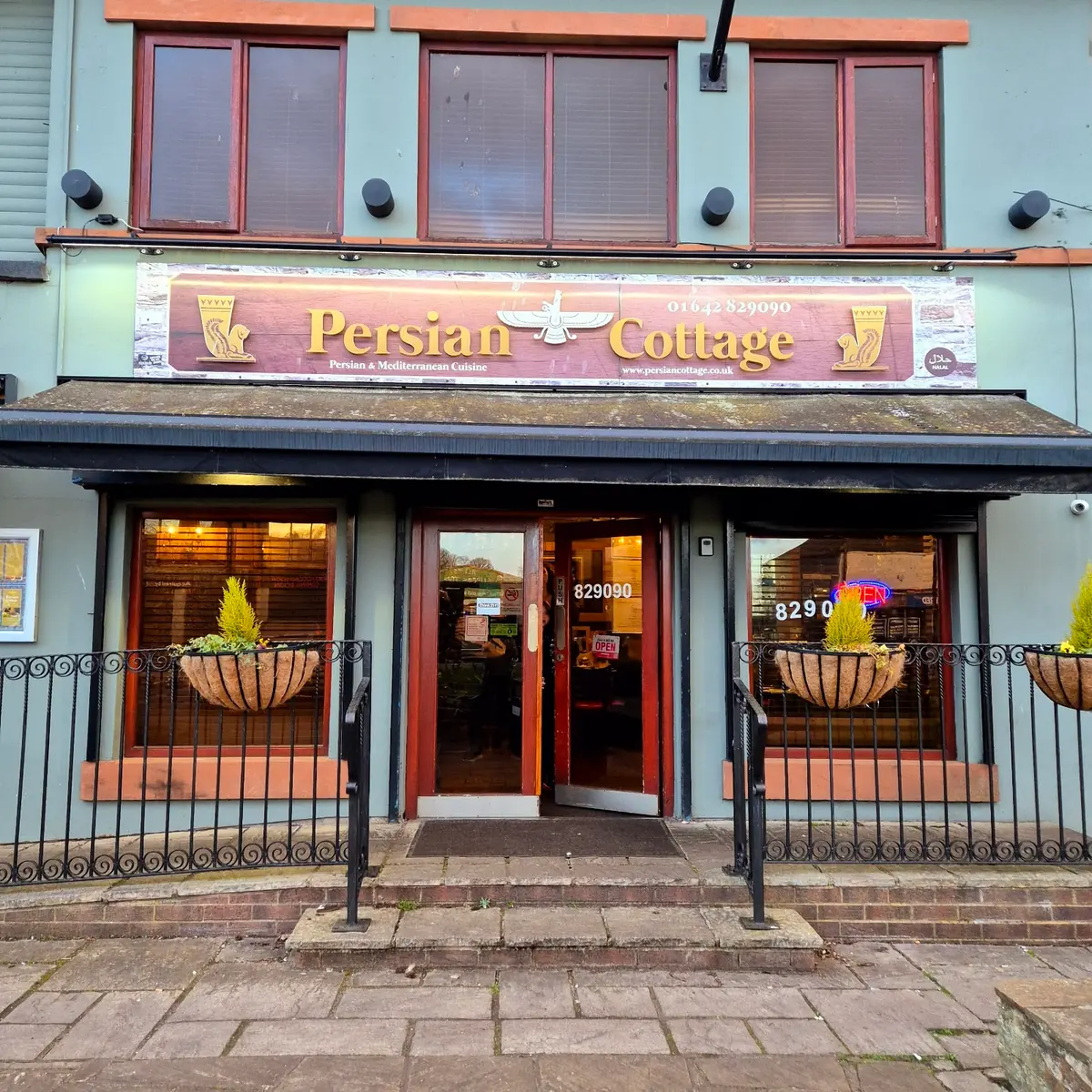 Persian Cottage — Restaurants in Middlesbrough
