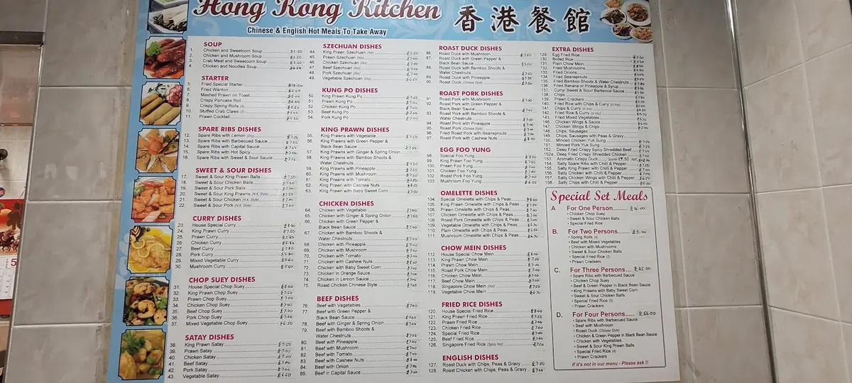 Hong Kong Kitchen — Chinese restaurants in Kidderminster