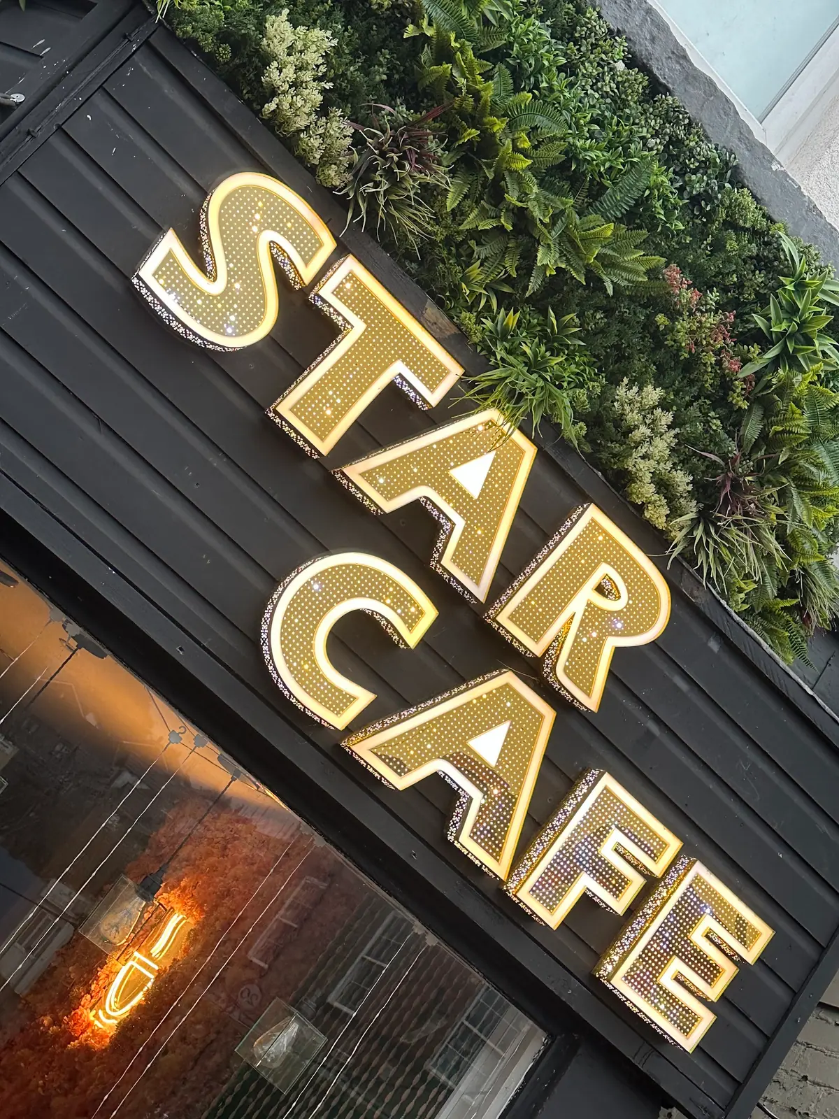 Star cafe photo (photo 3 of 3)