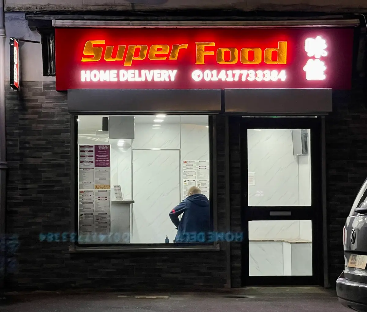Super Food