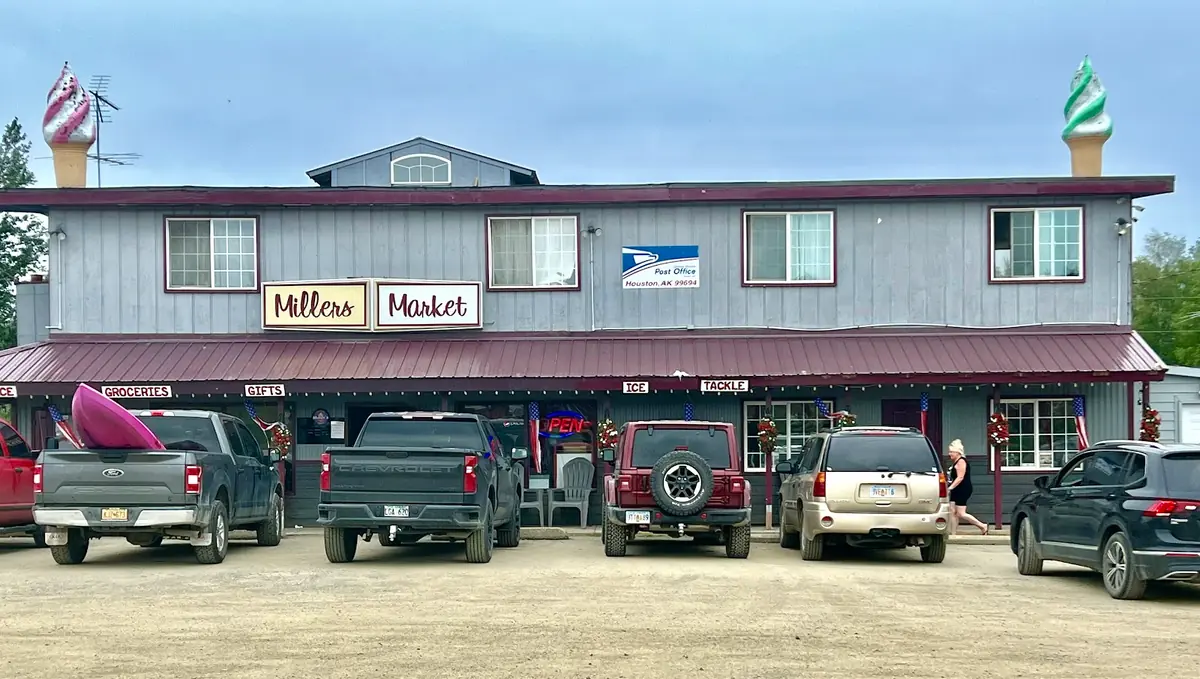 Millers Market — Ice Cream Shops in Houston