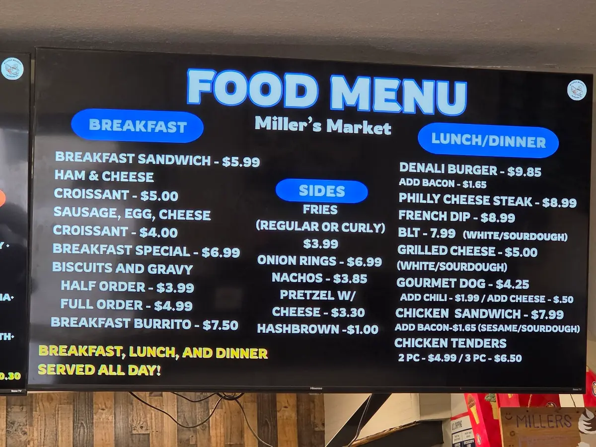 Millers Market photo (photo 1 of 3)