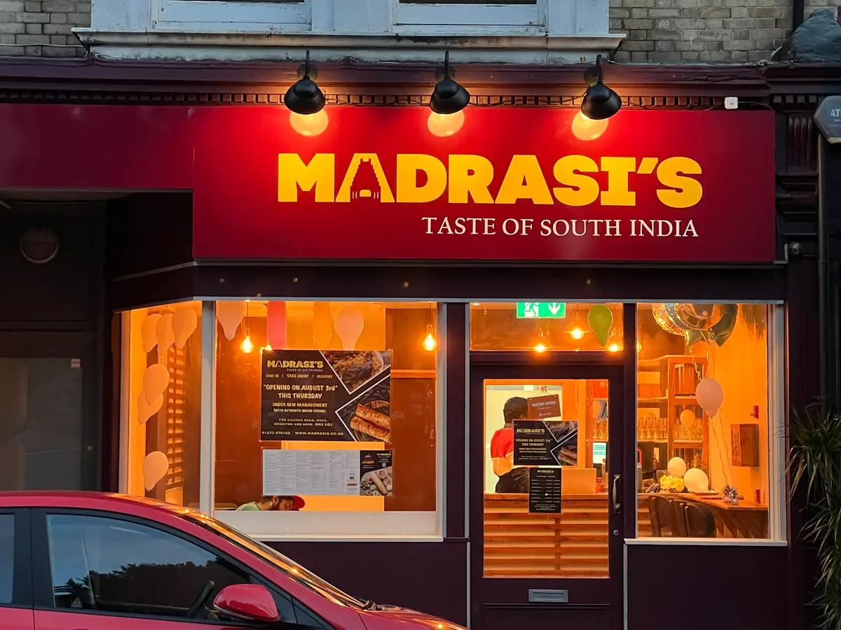 MADRASI'S Taste of South India photo (photo 1 of 3)