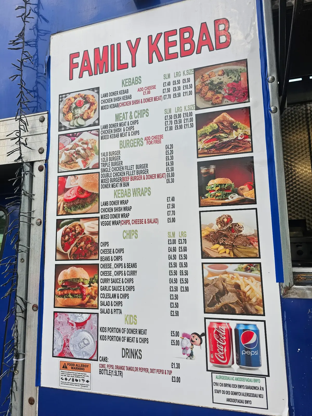 Family Kebab Van photo (photo 2 of 3)