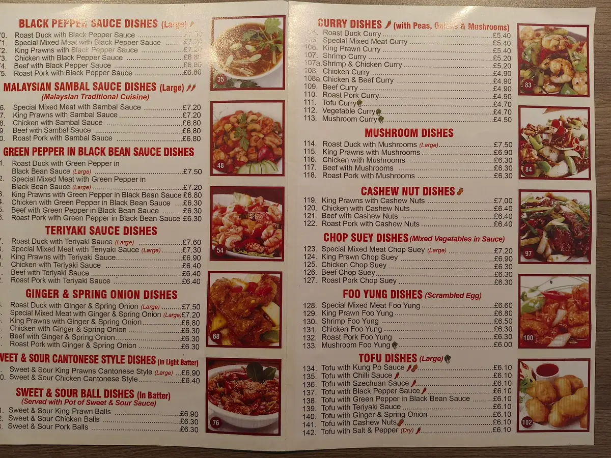 Golden Valley Chinese photo (photo 2 of 3)