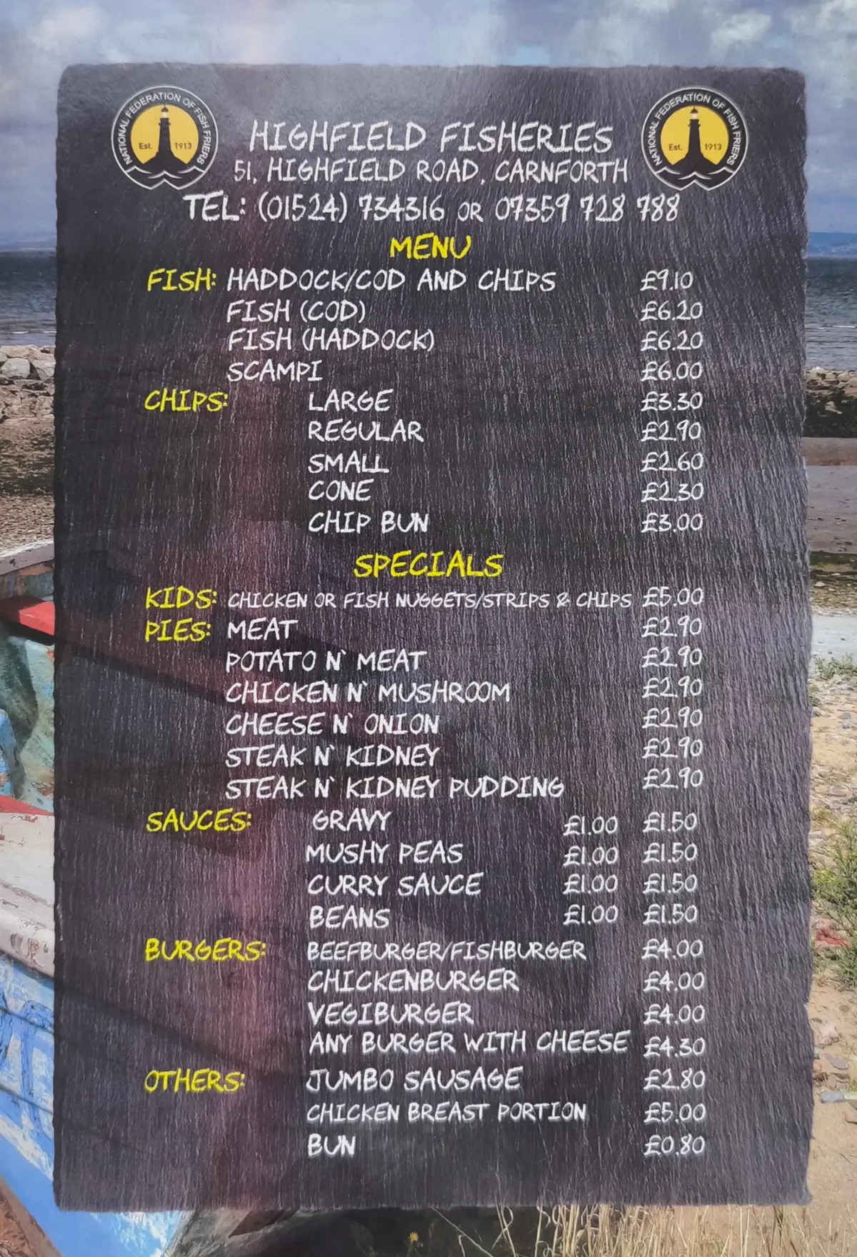 Highfield Fisheries photo (photo 3 of 3)