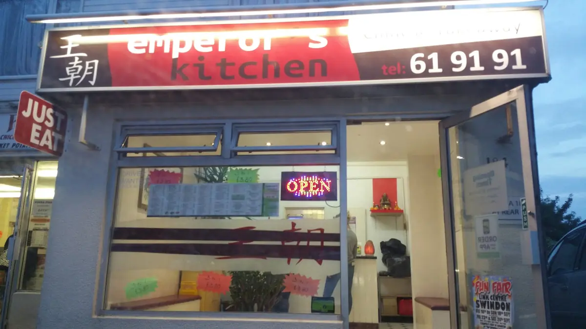 New Emperors Kitchen Chinese Takeaway photo (photo 2 of 3)