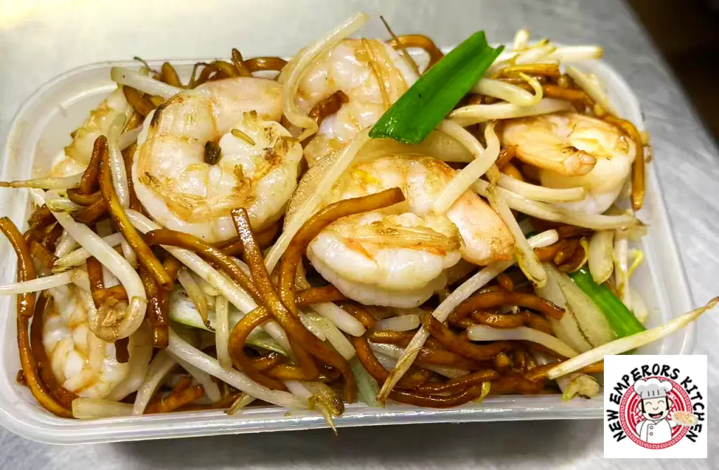 New Emperors Kitchen Chinese Takeaway photo (photo 1 of 3)