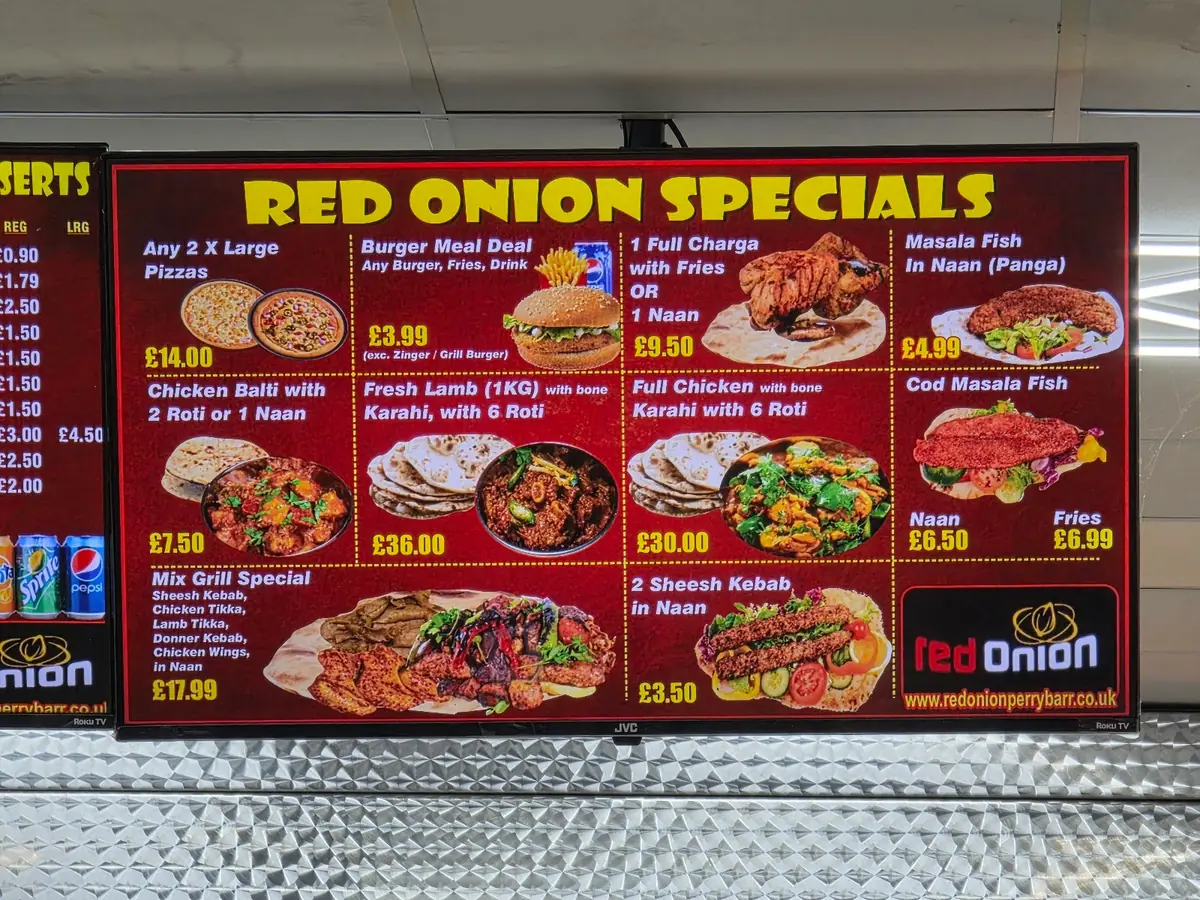 Red Onion photo (photo 7 of 13)