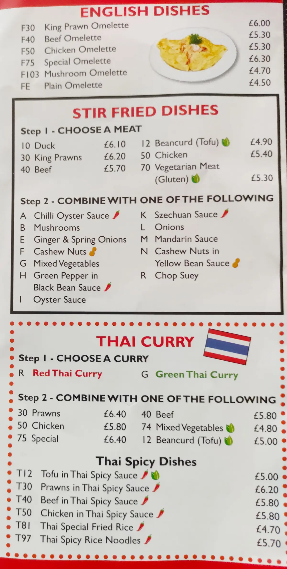 Li's Takeaway photo (photo 3 of 3)